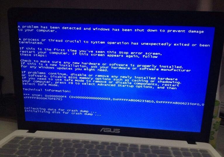 电脑坏了蓝屏怎么办