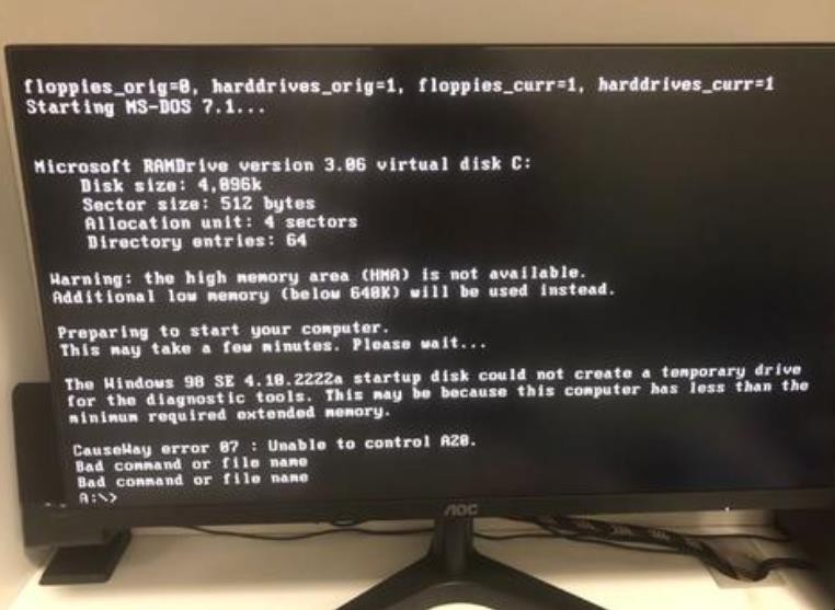 电脑黑屏怎么重装系统