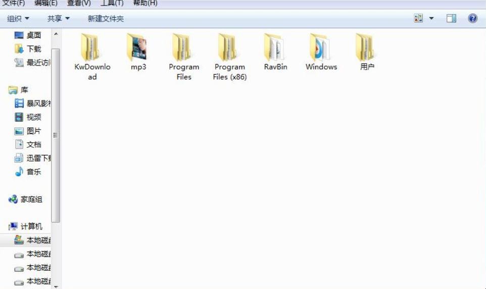 电脑C盘的文件夹都有什么用