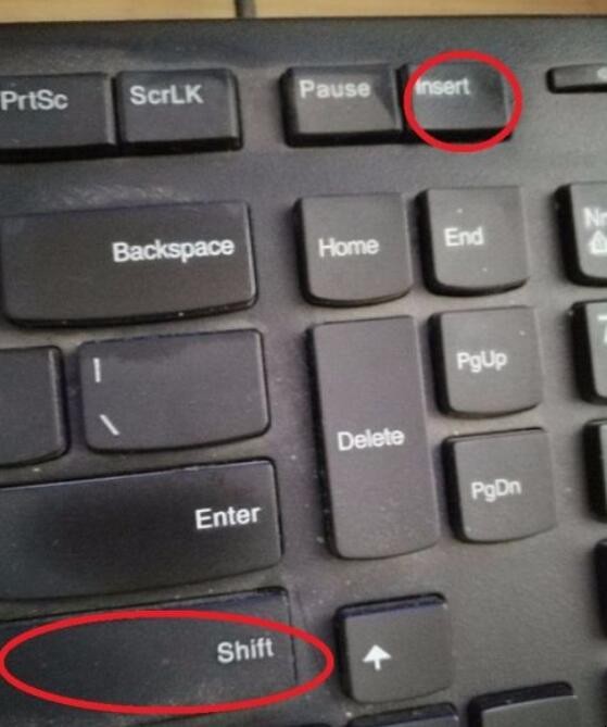 笔记本电脑怎么开启小键盘
