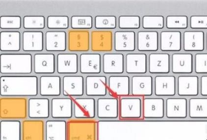 苹果电脑怎么截图快捷键