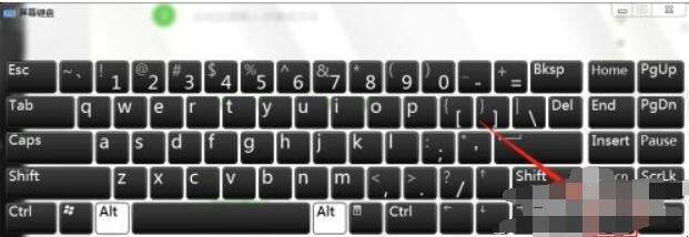 笔记本电脑部分字母按键变成数字了怎么办