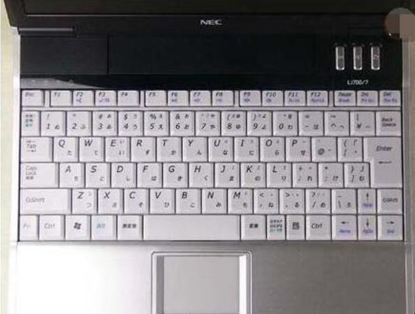 键盘字母错乱如何解决