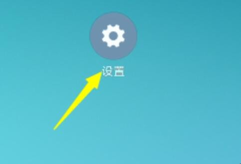 usb怎么充电