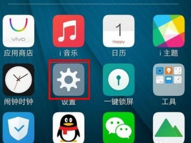 vivo多屏互动怎么连接电视