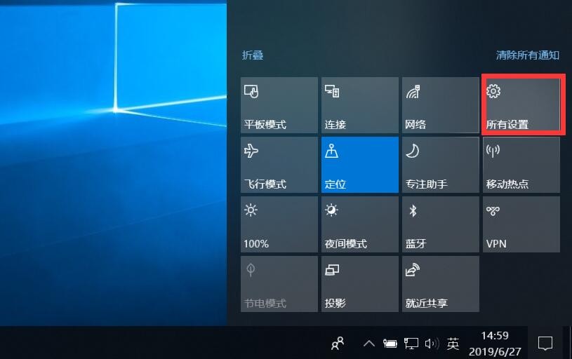 win7电脑恢复出厂设置会怎么样