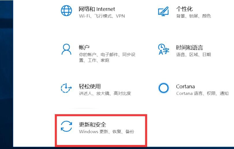 win7电脑恢复出厂设置会怎么样