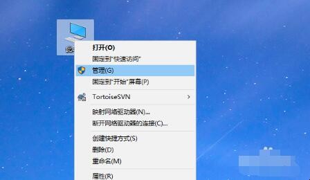 电脑忘记开机pin码怎么办