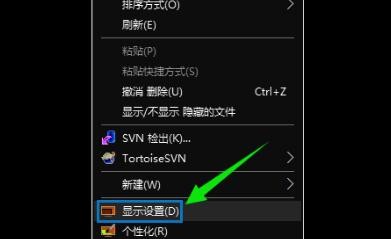 笔记本开机时屏幕抖动闪烁怎么办