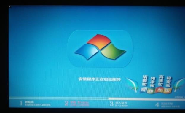 戴尔电脑所有系统软件打不开怎么办