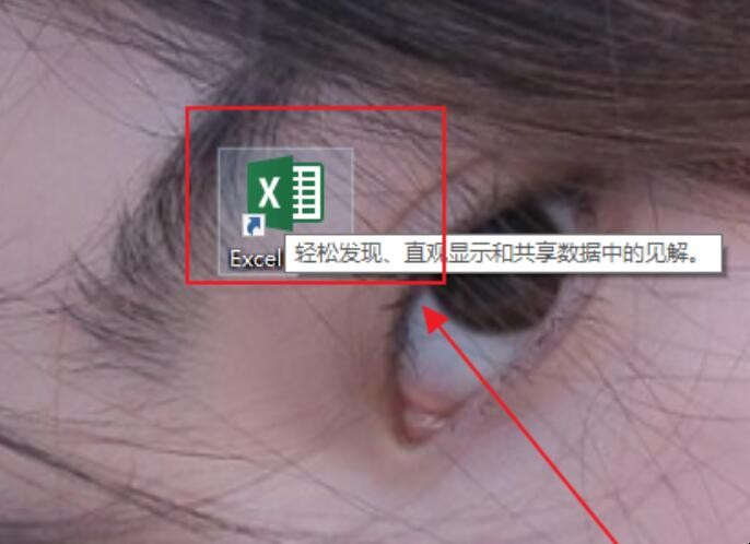 电脑如何快速删除大型文件