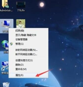 怎样增加笔记本的运行内存
