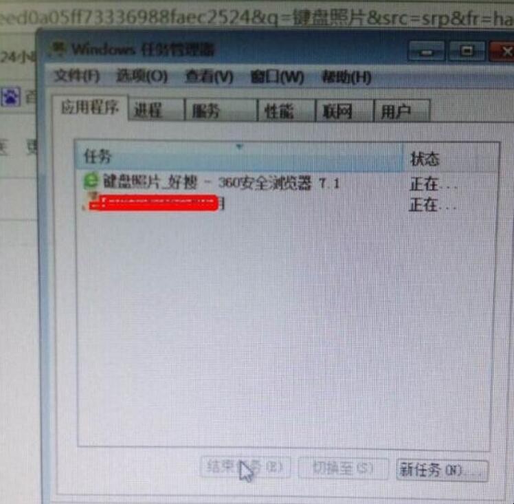 电脑屏幕卡住鼠标能动怎么办