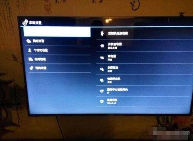 海尔电视怎么恢复出厂设置