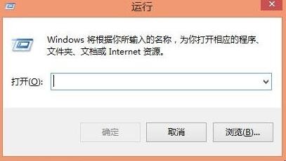 电脑重启命令是什么