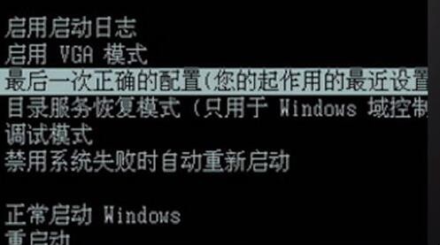 笔记本电脑开不了机怎么处理