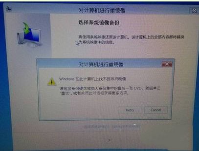 电脑系统崩溃怎么办