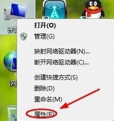 如何判断笔记本电脑的无线网卡有没有坏