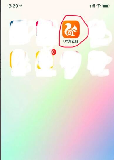 手机如何登录电脑版淘宝