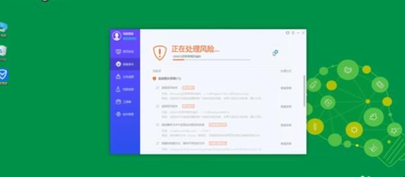 电脑中毒了怎么办