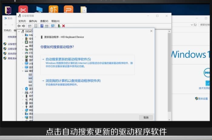 电脑键盘插上去没反应怎么办