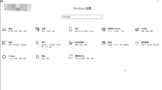 笔记本电脑怎么操作忘记此网络