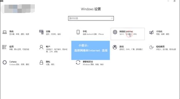 笔记本电脑怎么操作忘记此网络
