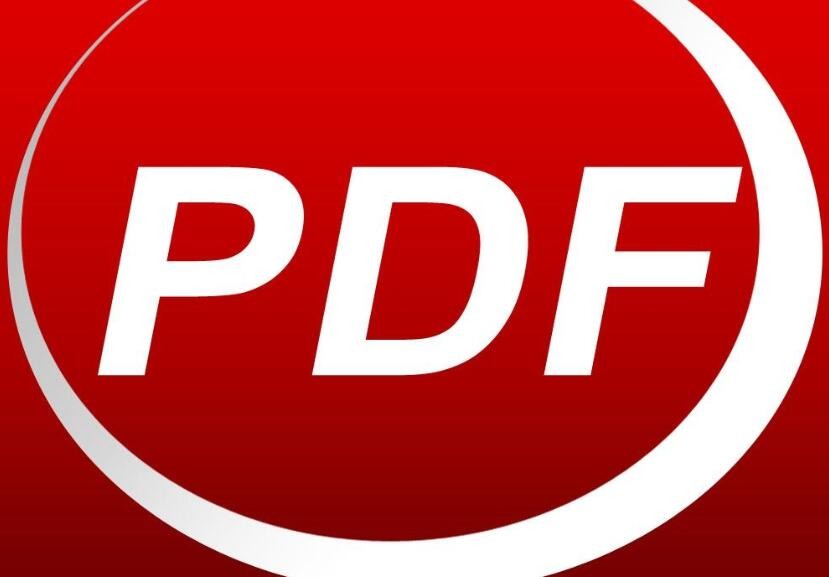 电脑上pdf怎么编辑