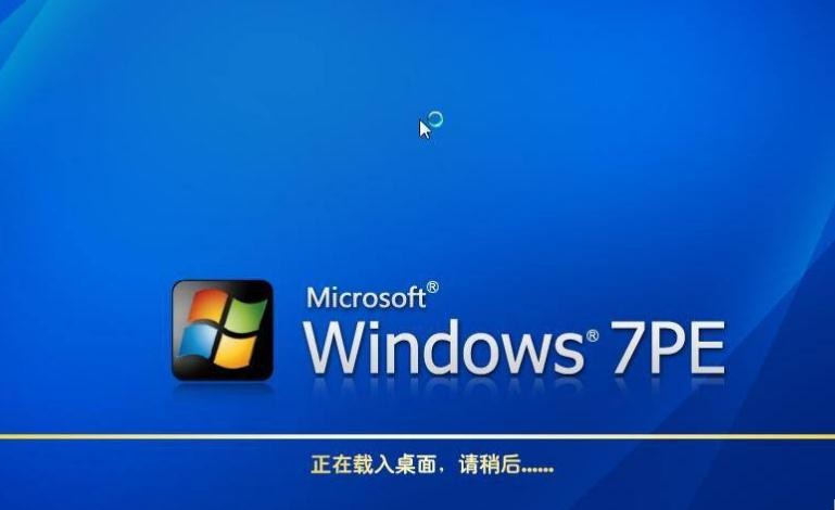 怎样关闭电脑多余的启动程序
