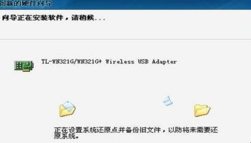 电脑没有无线网络连接功能怎么办