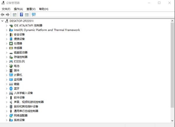 电脑蓝屏0x000000b4怎么解决