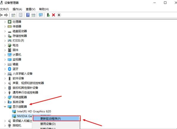 电脑蓝屏0x000000b4怎么解决