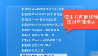 电脑蓝屏了怎么办