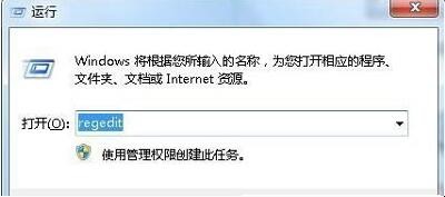 电脑打开软件速度慢怎么办