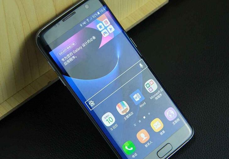 三星手机键盘停止怎么解决