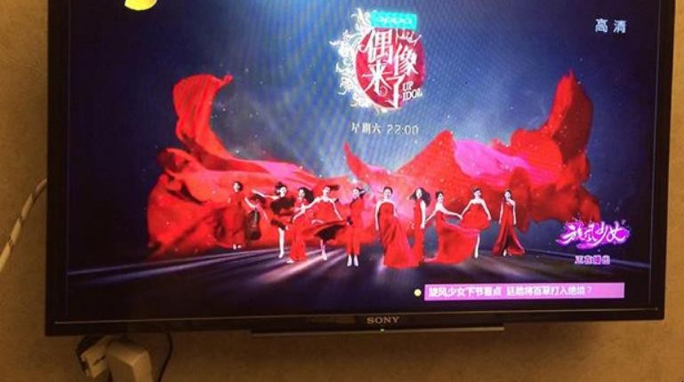 电视显示内存不足怎么办