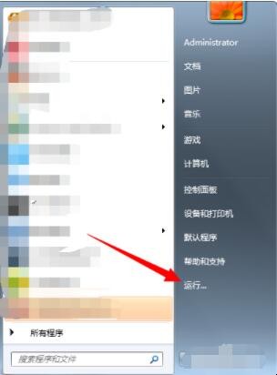 电脑无法进入安全模式解决办法是什么