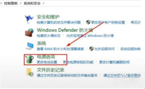 电脑运行软件慢怎么办