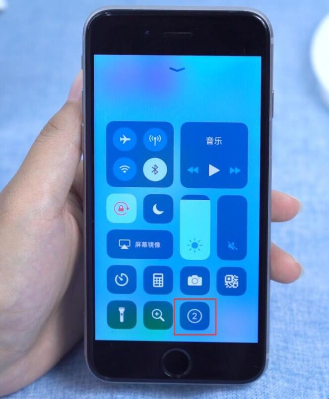 抖音怎么录制手机屏幕