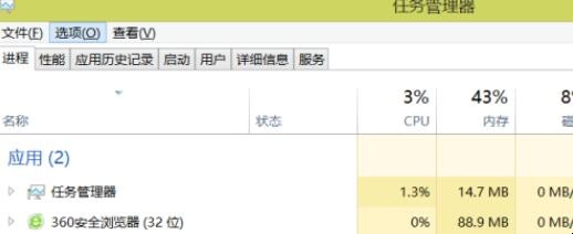 钉钉在电脑上打不开怎么办
