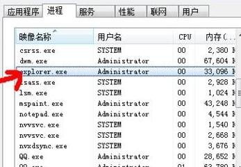 win10系统屏幕卡死怎么办