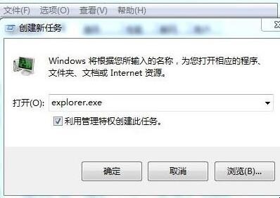 win10系统屏幕卡死怎么办