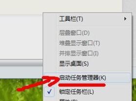 win10系统屏幕卡死怎么办