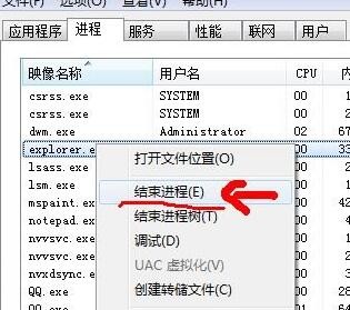 win10系统屏幕卡死怎么办