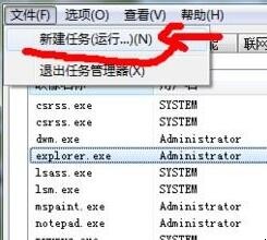 win10系统屏幕卡死怎么办