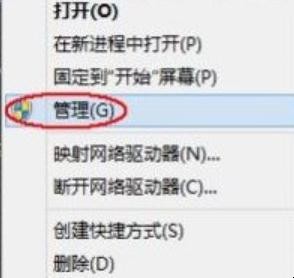 在电脑上哪里找声卡驱动