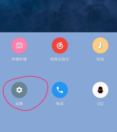 手机屏幕总是亮着怎么办
