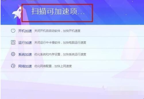 电脑内存占用过高怎么办