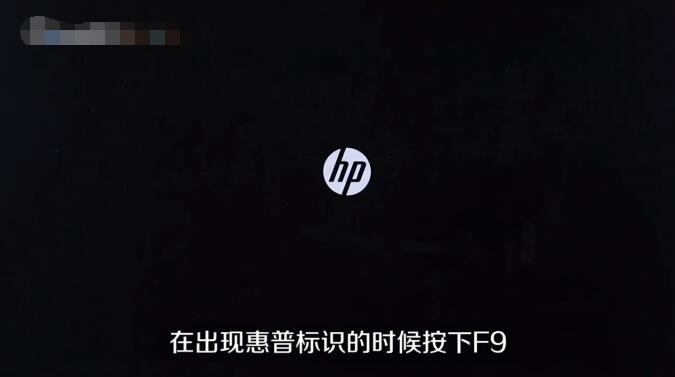 电脑pe怎么进