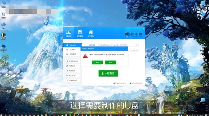 电脑pe怎么进